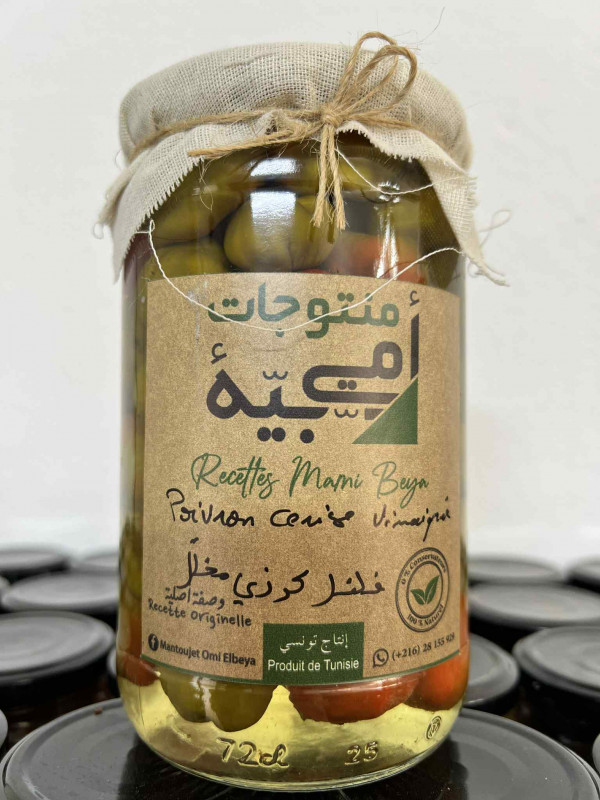 Poivron cerise Vinaigrés