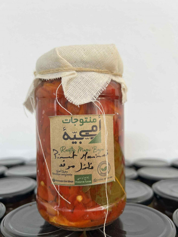 Piment marinée