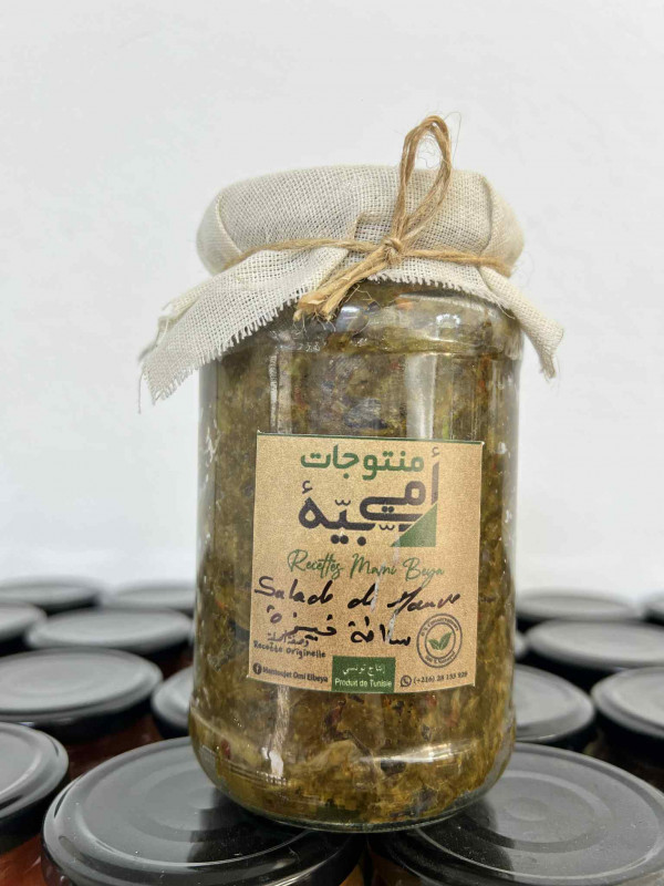 Salade de mauve (Khobiza)